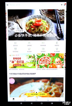 创维冰箱bcd-460wkgp怎么样,创维冰箱bcd-198wy评测