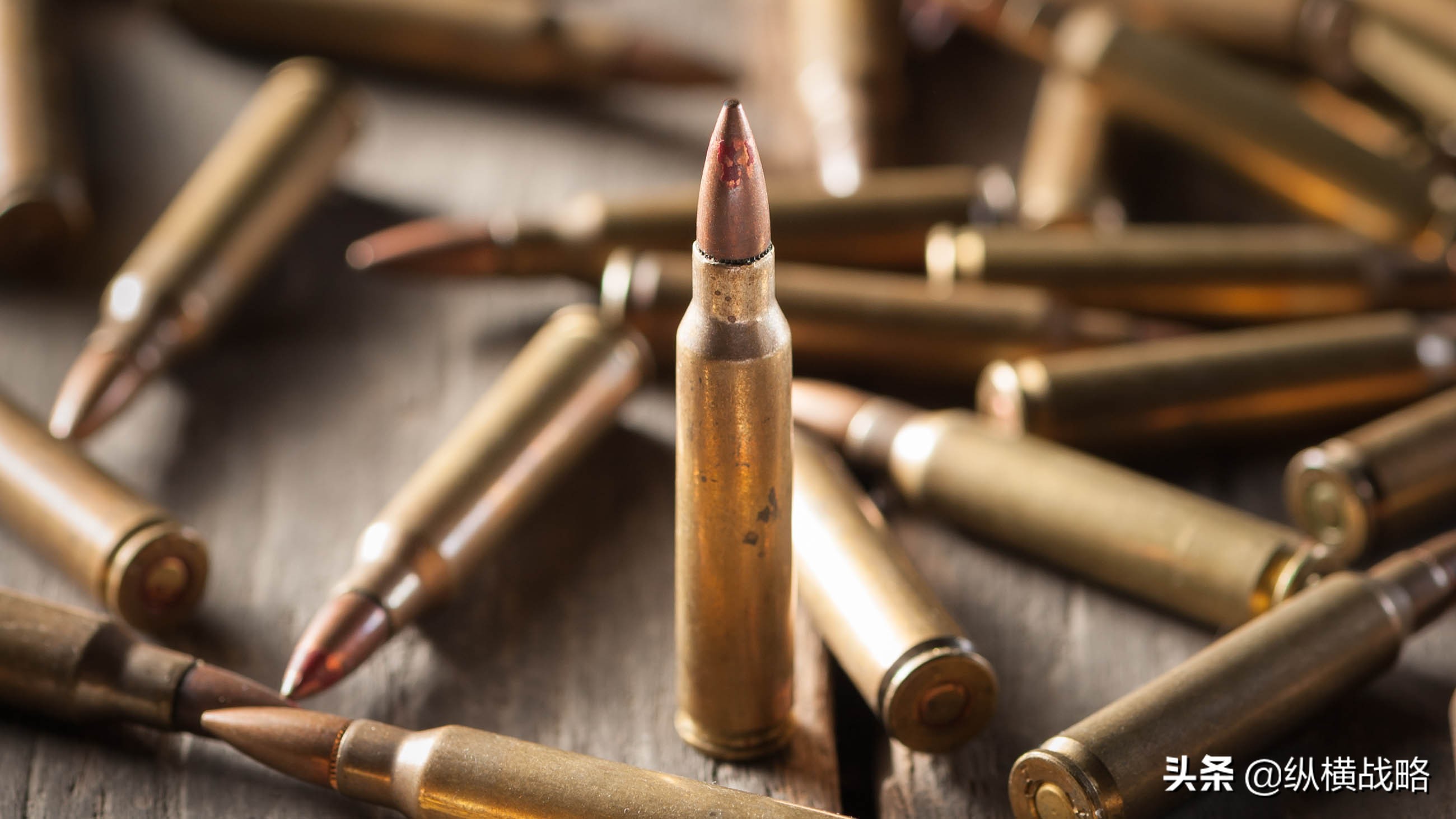 黄铜弹壳和钢弹壳哪个杀伤力更大,铜弹壳铝弹壳钢弹壳