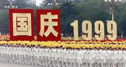 1999年过去了，我很怀念她。