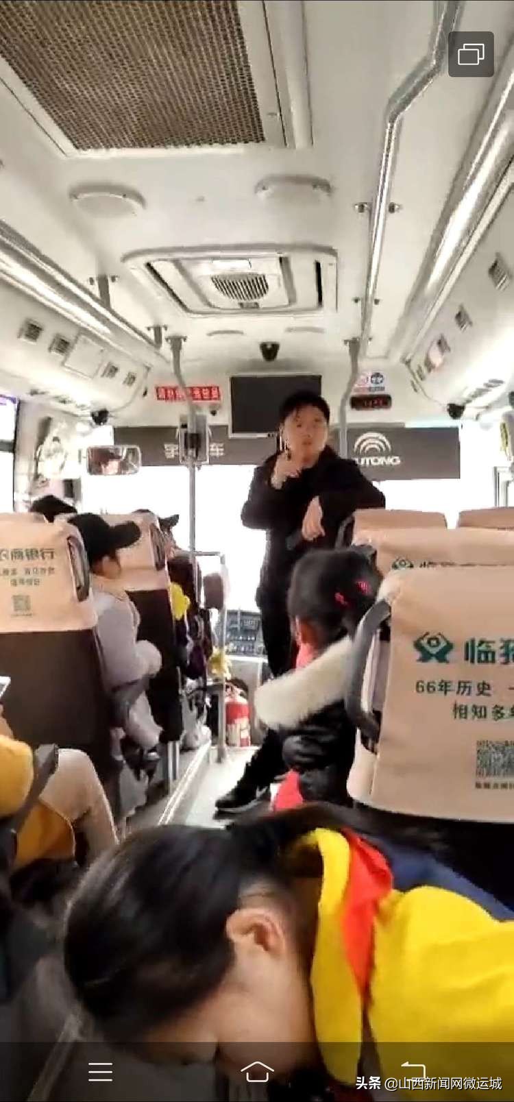 今日西关学子赴京展风采昔日临猗知青车站献爱心