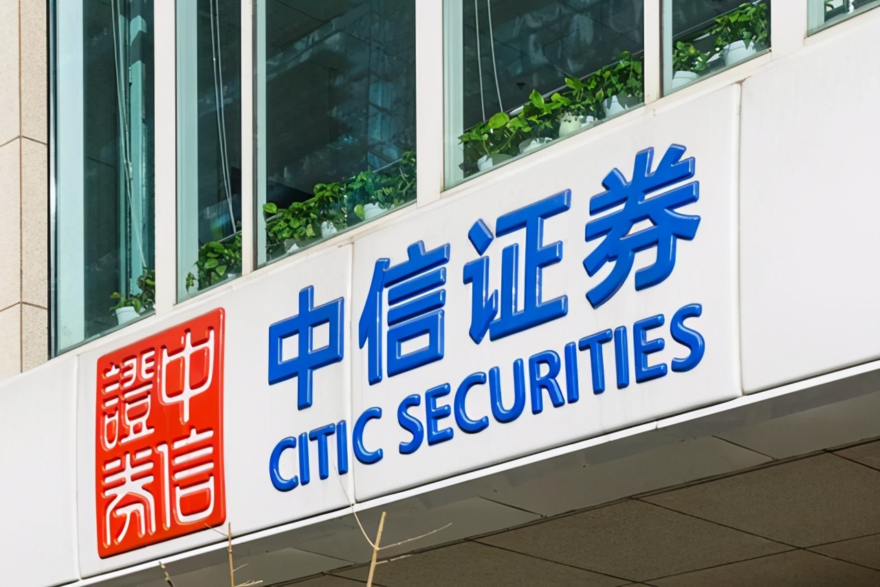 分析一下近期券商板块,a股证券暴涨