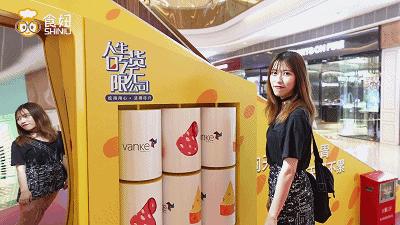 连续半个月,这个Mall*搞狂**事,从佛山轰动到广州