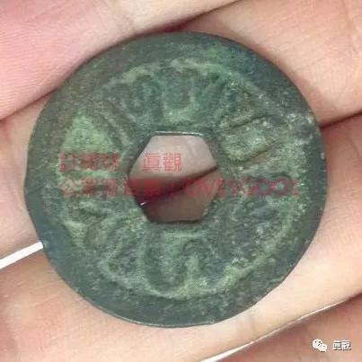 「挥遒南荒」萬丹國铜钱收藏小結（源流、版式、市價）