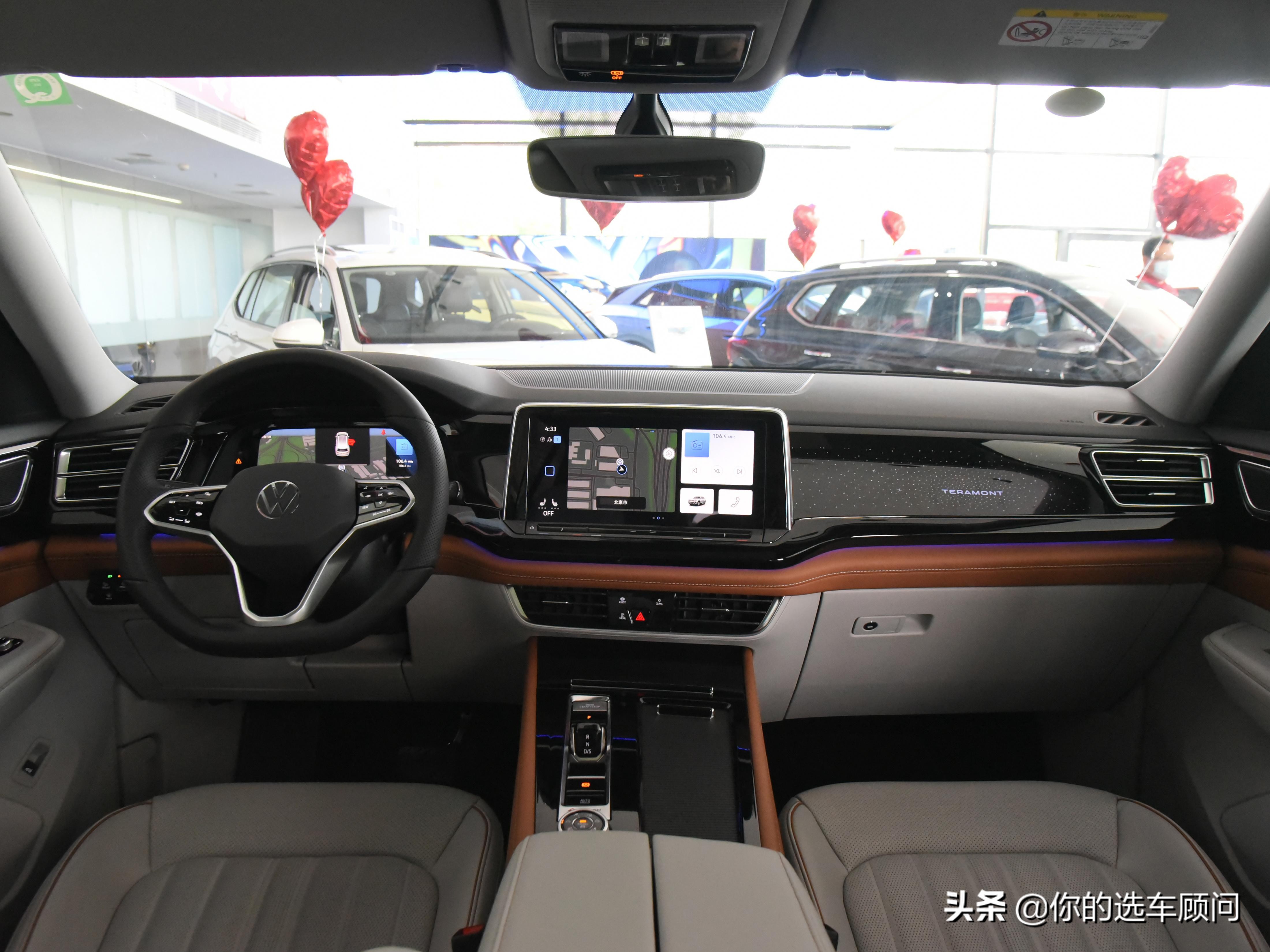 途昂全场景豪华大7座suv,油耗8升左右的suv车型