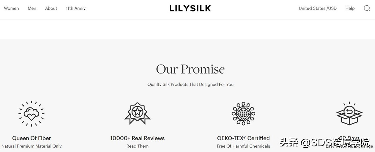 sds定制工厂,sds定制平台靠谱吗