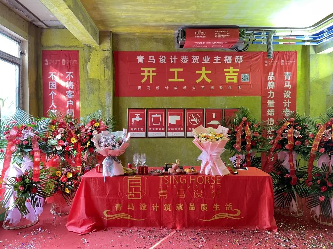 不负相遇感恩遇见,不负相遇感谢遇见英文