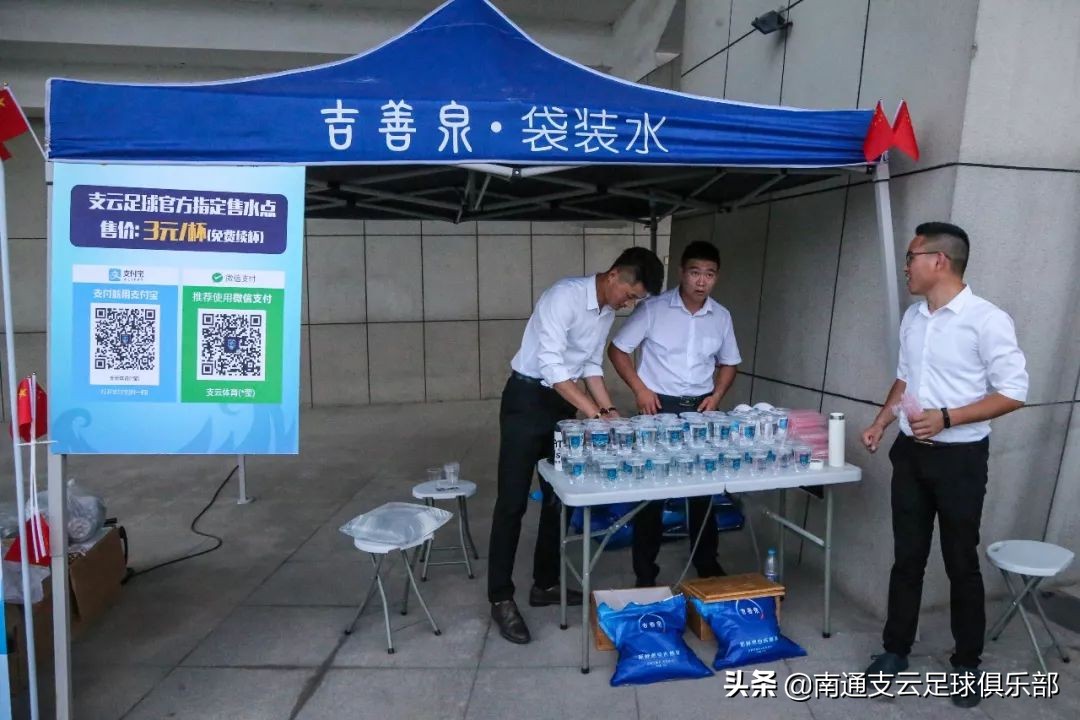 2020携手并进客户感谢语,感谢大家风雨同行的年会词