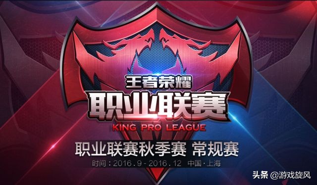 王者荣耀移动电竞发展,王者荣耀虚假的电竞vs真实的电竞