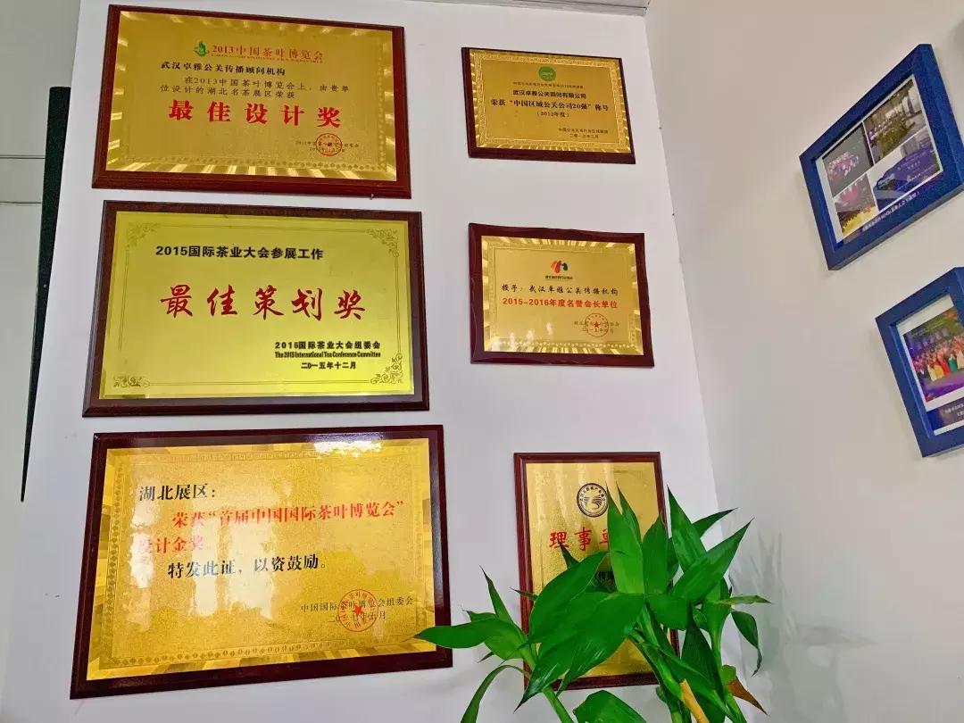 卓雅合唱,卓雅与玖姿