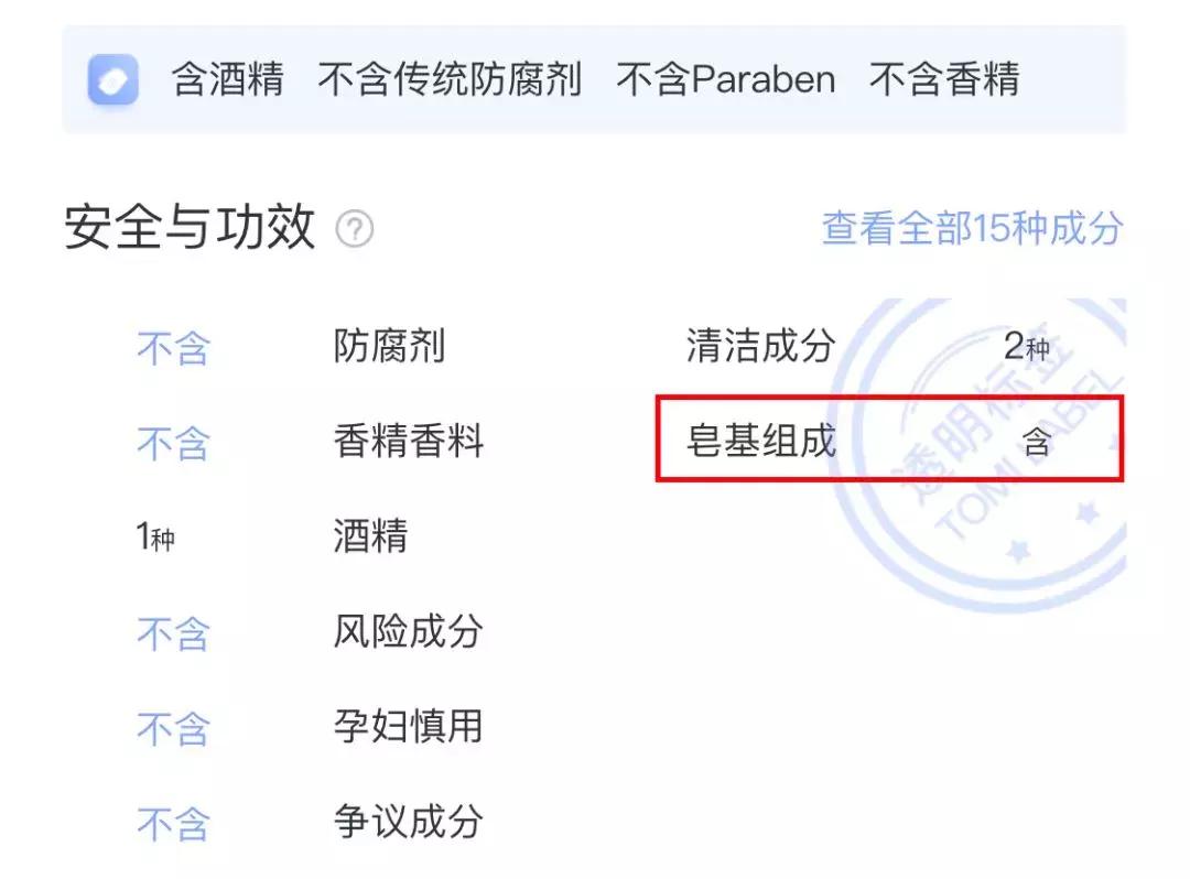 网红同款洗面奶真实测评,洗面奶网红测评红榜