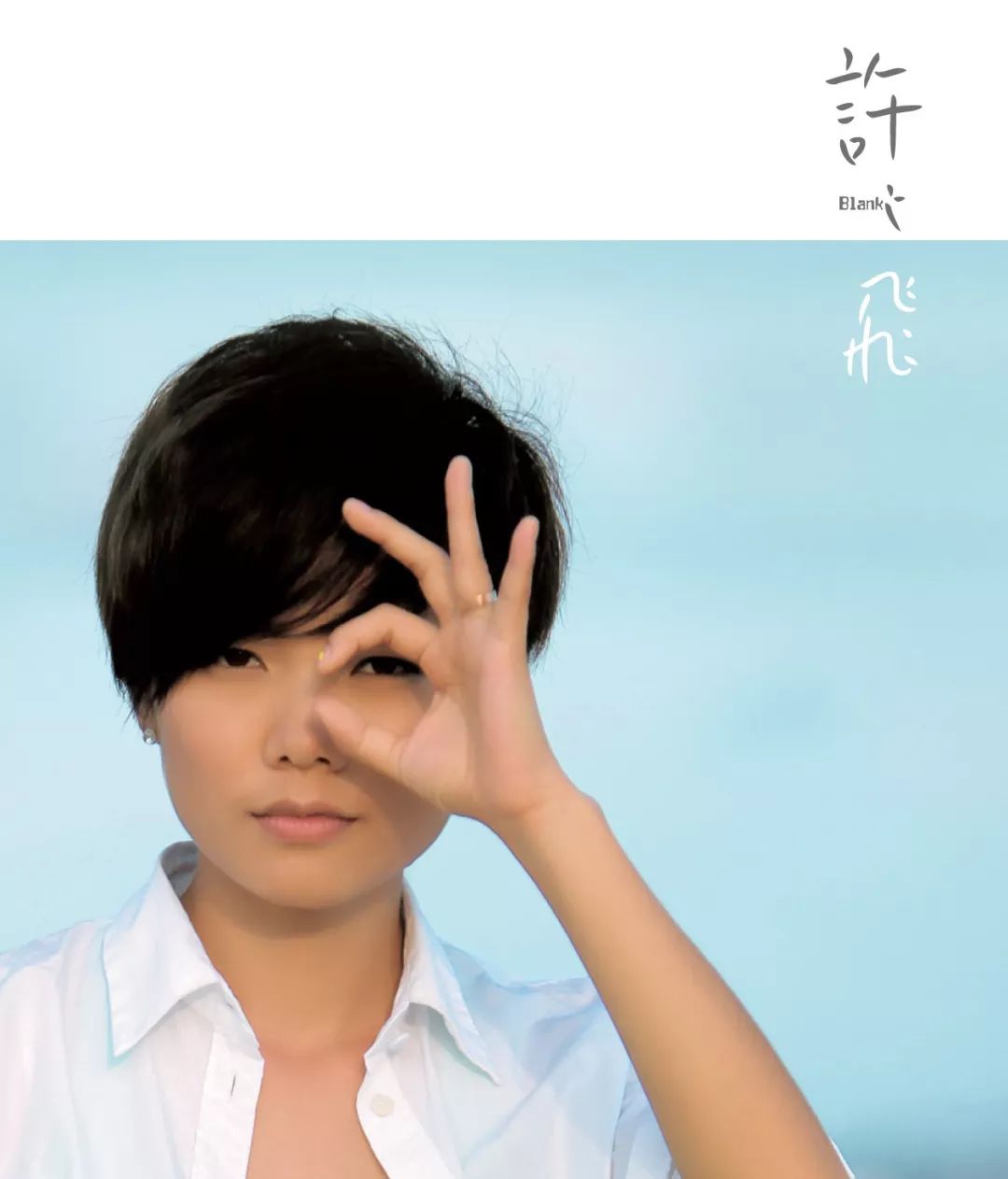 设计是一件与美好相遇的事,设计一万种方式