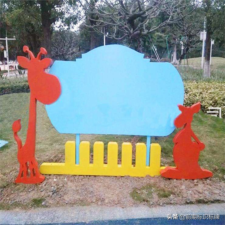 宣传栏制作厂家专业生产宣传栏,学校宣传栏设计哪家报价低