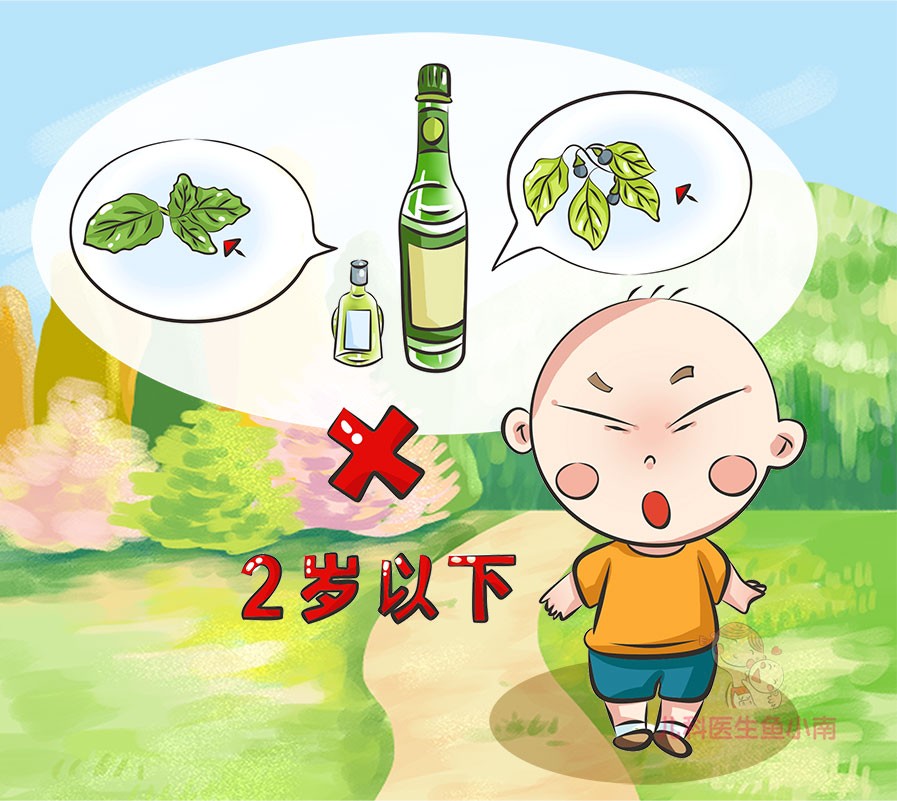 蚊子叮咬宝宝如何快速止痒,宝宝蚊子叮咬后止痒小妙招