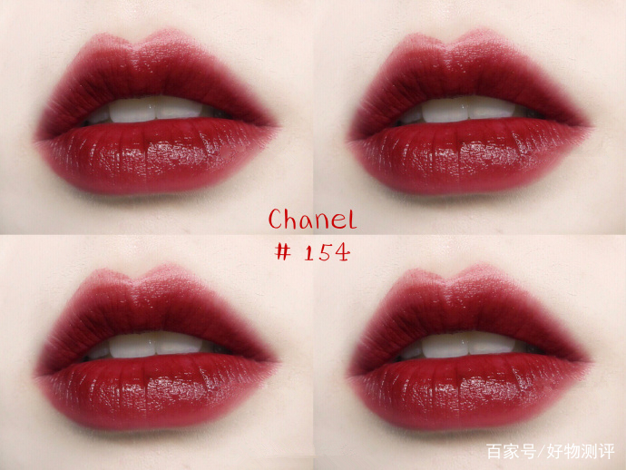 秋冬必备?让人不得不爱的气质姨妈色口红!