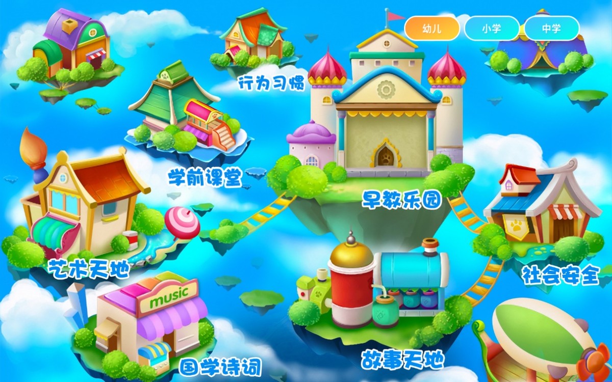 酷比魔方smile1包装背面图片,酷比魔方smile1打梦幻西游卡吗