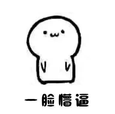 杀鱼弟如今怎么样了,杀鱼弟为什么这么火