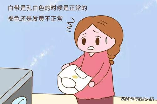 如何排除孕早期用药对胎儿的影响,孕早期有哪些症状需要及时就医