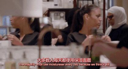 bbc沙棘面霜 (老爸评测bbc面霜)