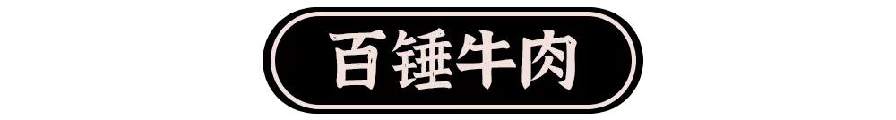 温州爆火美蛙鱼头,重庆最火爆的美蛙鱼头