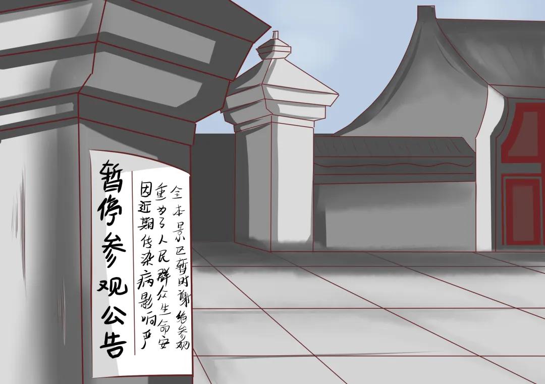 疫情防护必看知识大全,疫情防控相关法律法规