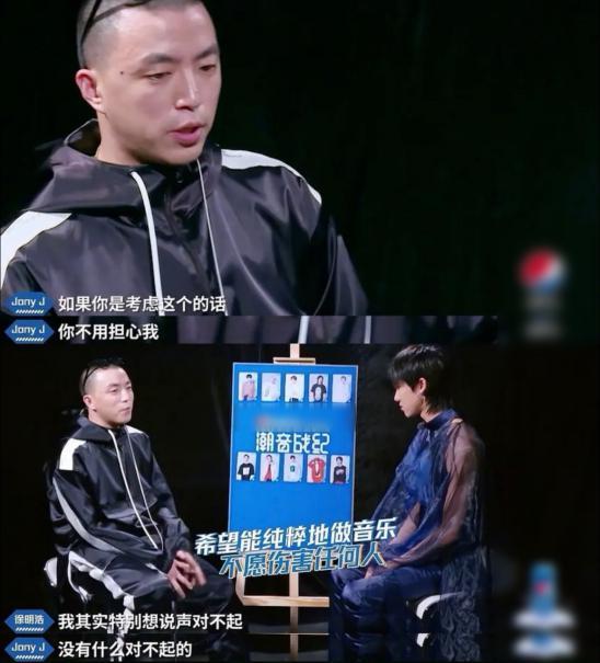 尚未披荆斩棘就开始兴风作浪，哥哥们抓马起来就没姐姐们什么事了