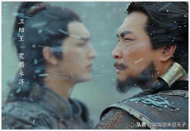 雄踞河西之李安全-找婶娘当情人就为过把皇帝瘾