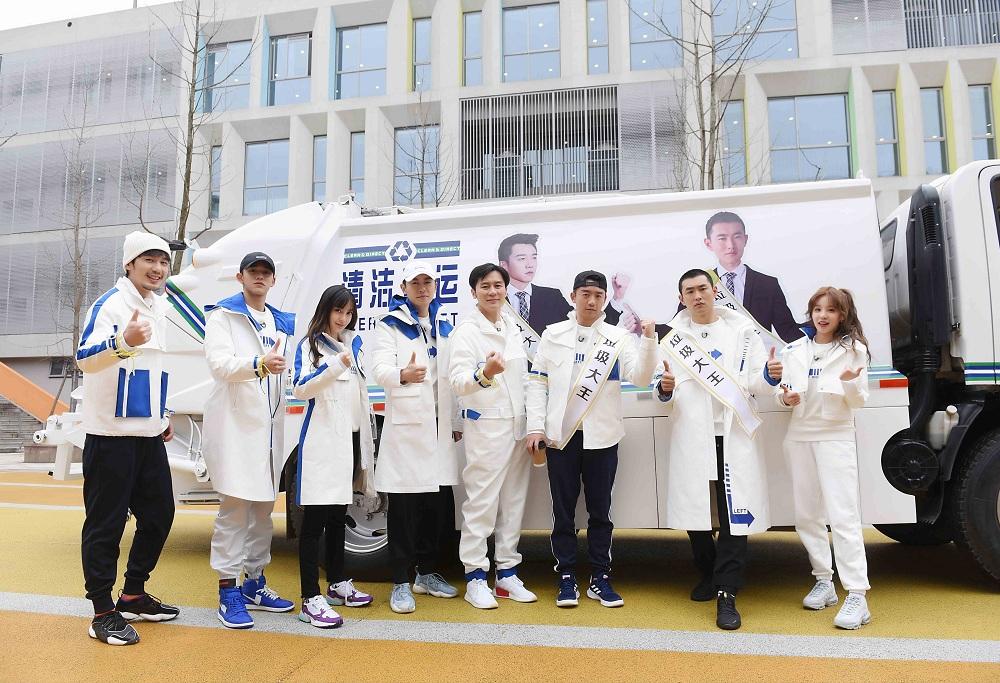 换脸跑男,跑男成员换人