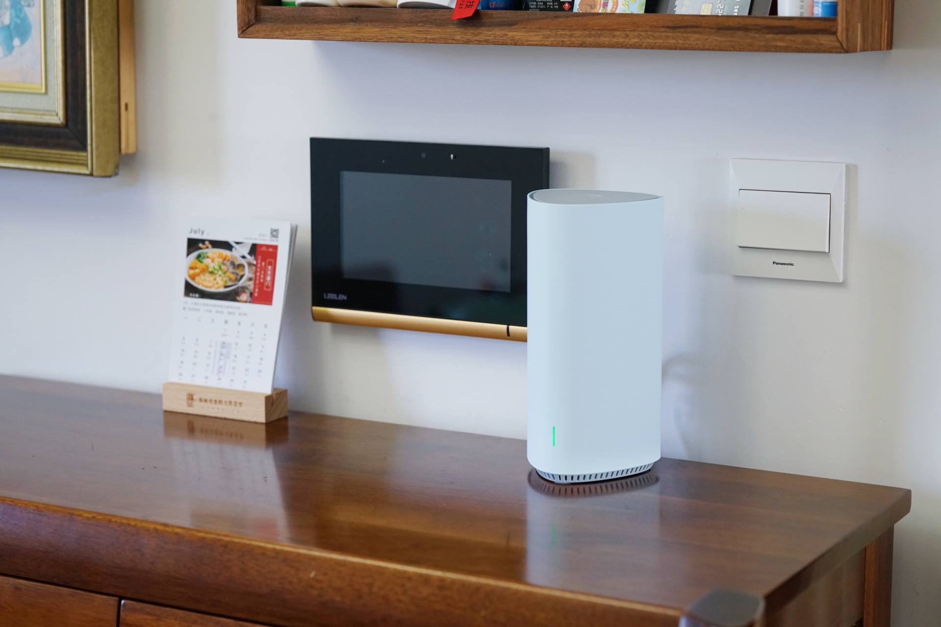 京东无线宝路由器一年回本计划,京东云无线宝路由器真的能回本吗