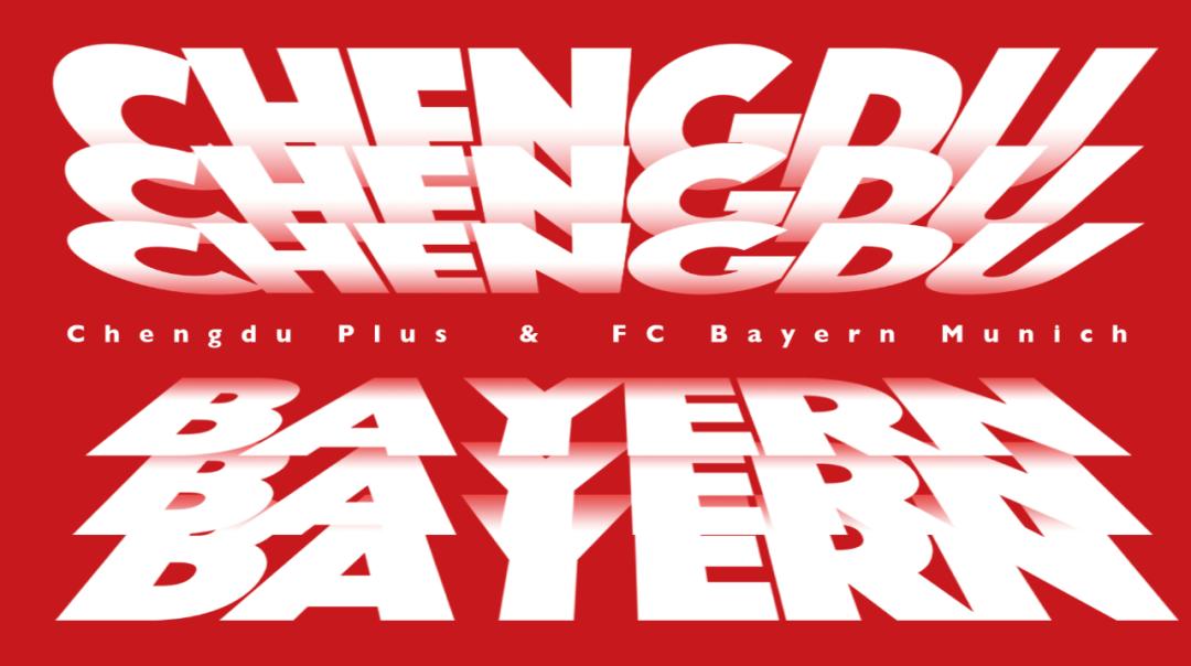 德国慕尼黑安联大球场,德国慕尼黑安联球场视频