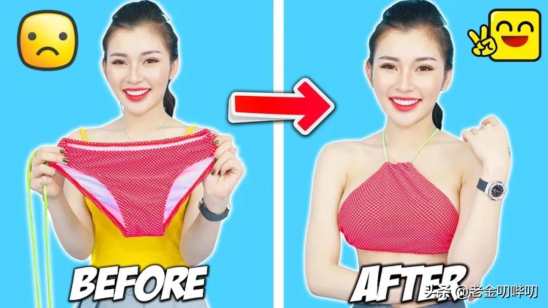 为了赚钱真是无所不用其极,为了要钱无所不用其极完整版