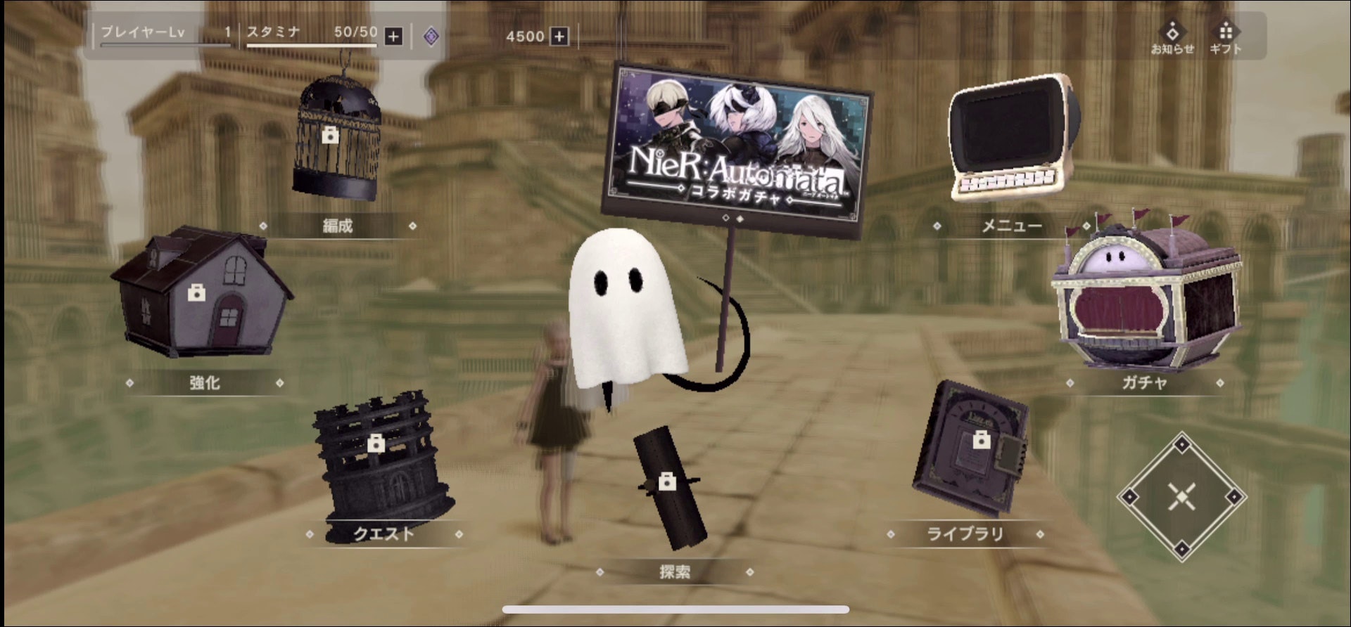 《尼尔》手游刷初始+角色推荐（多图预警！）