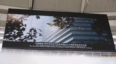 武汉卓尔主场在哪,武汉卓尔足球最新视频