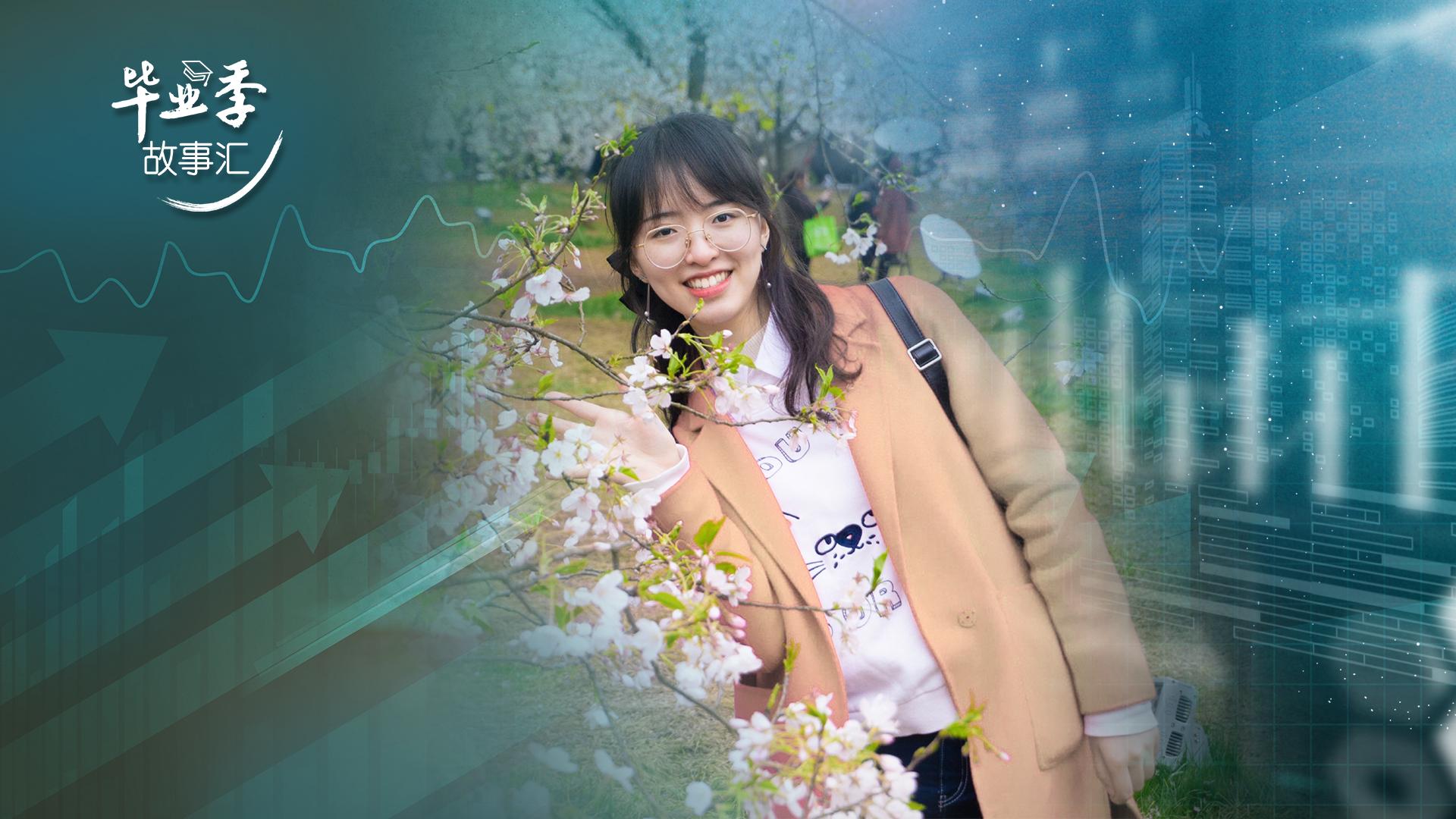 姣曚笟瀛ｆ晠浜嬫眹,椤惧績鎬″崡绉戝ぇ