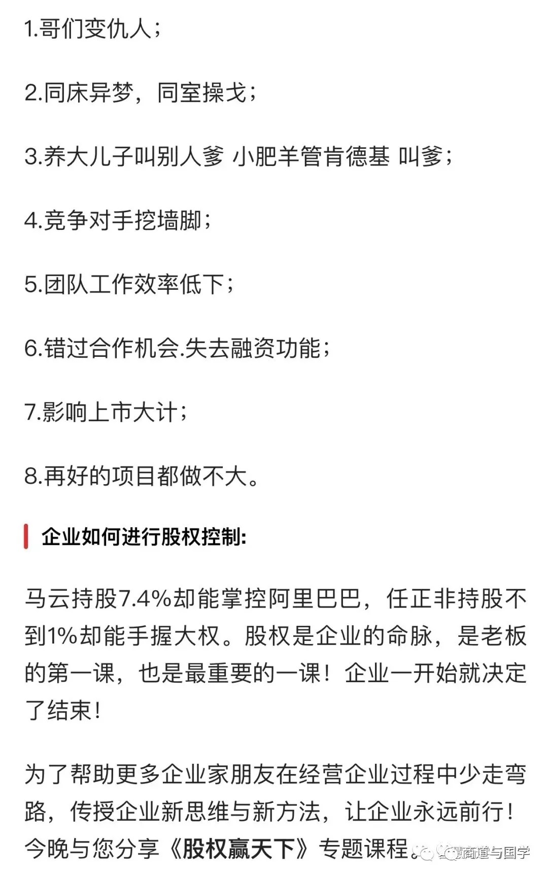 海南零关税按香港模式打造自贸港,海南全岛封关零关税政策