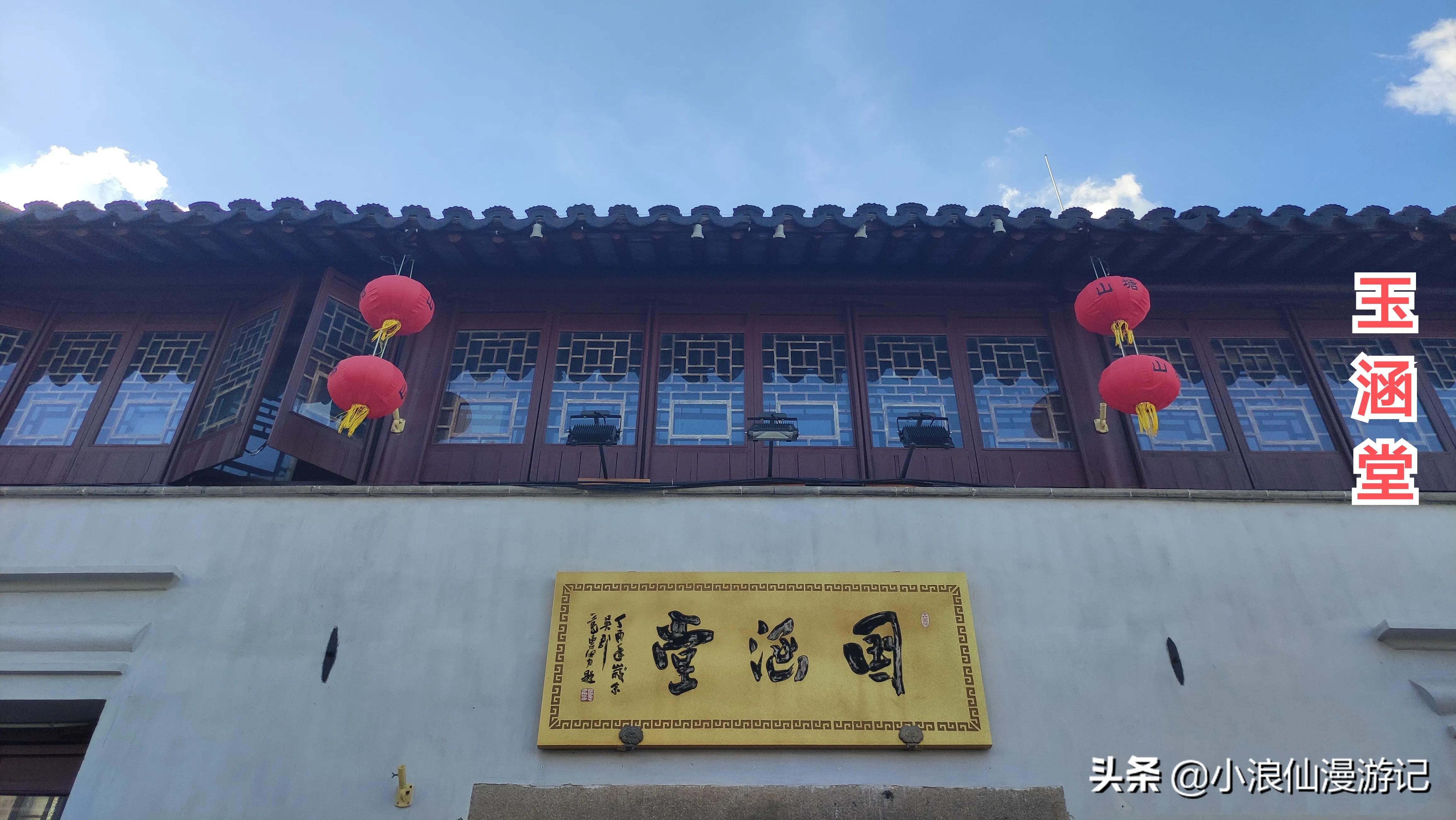 苏州春节免费景点有哪些,苏州景区免费景点大全