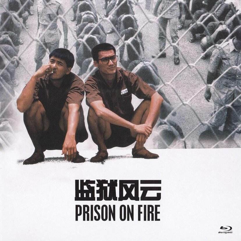 监狱风云4完全版,监狱风云2国语版