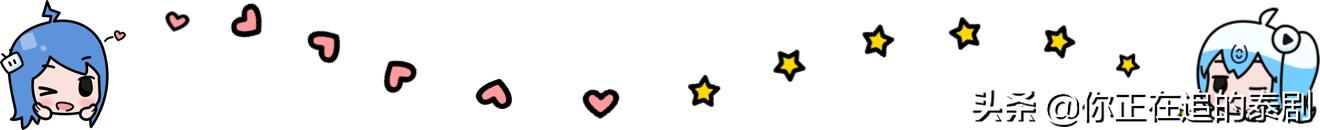 泰剧林乐杰,泰剧林乐杰作品