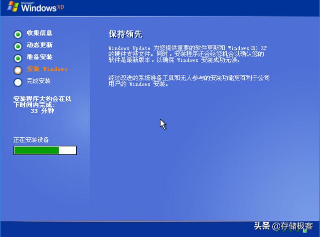 固态硬盘能安装windows11吗,固态硬盘能装xp系统吗