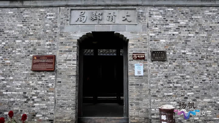 扬州因运河而生,扬州大运河因运而生