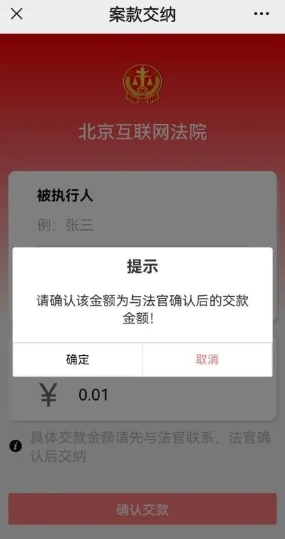 为民办实事落地落实,为民办实事法律援助实施方案