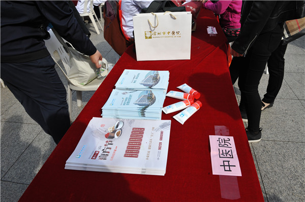 徐州医院义诊,徐州专家义诊