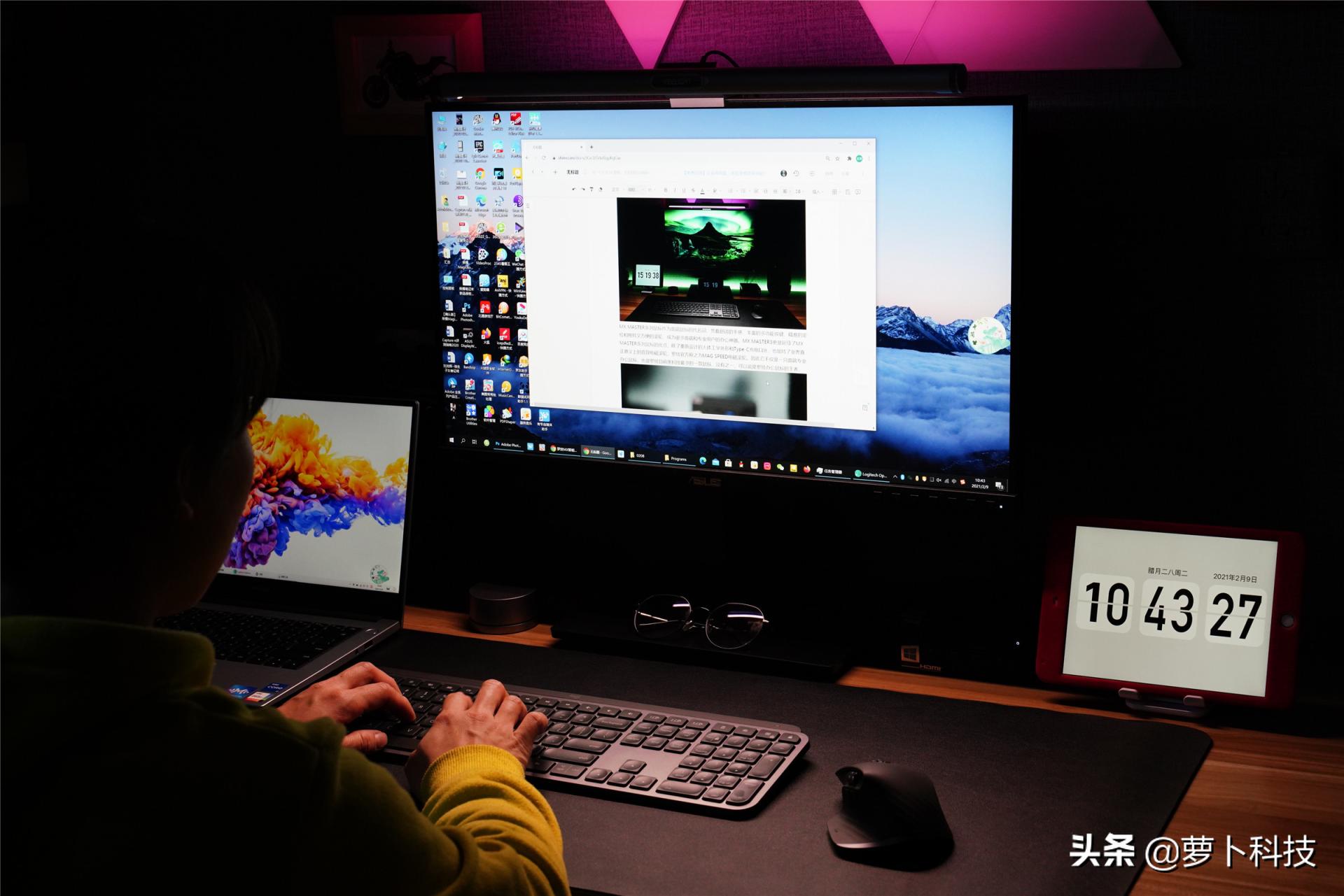 罗技mx键盘发布日期,罗技mxmechanical功能键