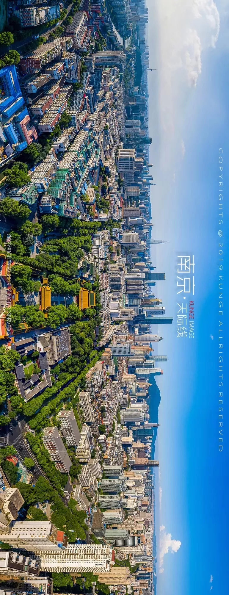 南京是什么样的城市,南京是什么颜色的