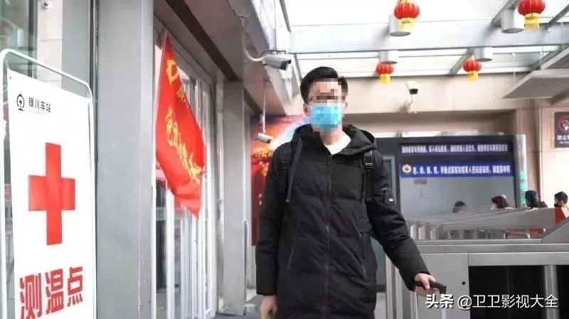 返工旅途注意事项,返工注意事项通知