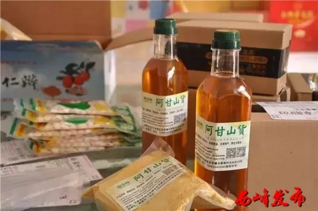 电商交易额2018,武侯区电商交易额