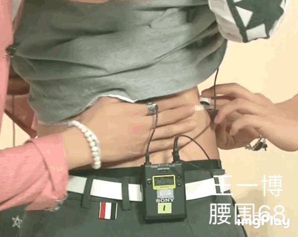 肖战身材vs王俊凯身材,肖战和王俊凯长像吗