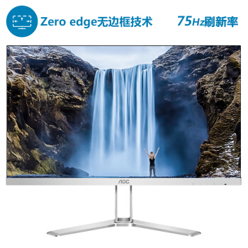 性价比高点平民显示器,2k价位生产力显示器推荐