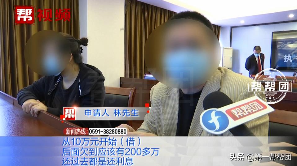 只借十万需要还二十万,大学生陷入套路贷的真实案例