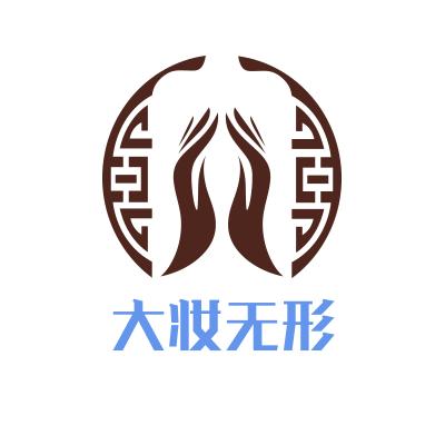 大妆讲啥,大妆无美颜无滤镜最真实的模样