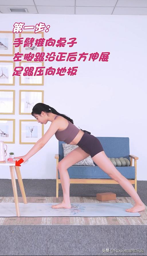 大腿外侧粗壮肌肉腿怎么减,大腿内侧松外侧紧怎么练习